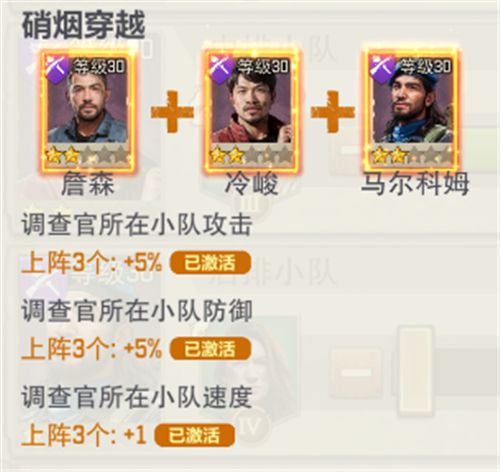《荒野迷城》最全开荒攻略 《荒野迷城》攻略图文新手开荒必备